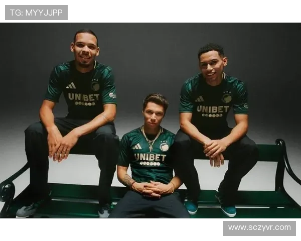 足球星队服设计灵感与球队文化传承之间的深度关联解析